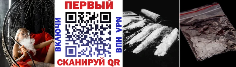 купить  сайты  Костерёво  Amphetamine Premium 