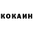 Amphetamine Premium Kusni Korlan: