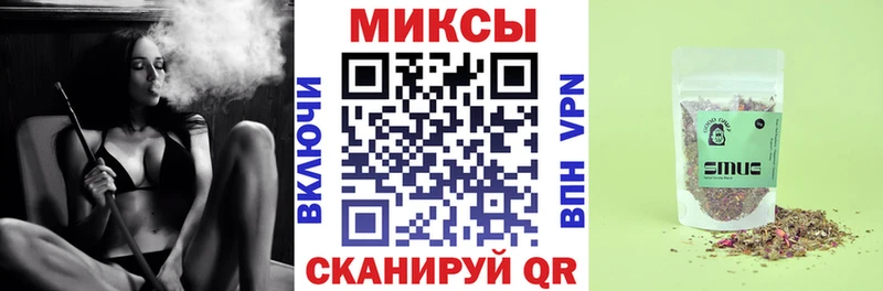 БУТИРАТ оксибутират  Костерёво 