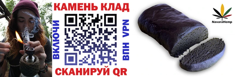 ГАШ ice o lator  что такое   Костерёво 
