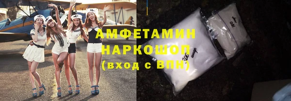 дмт Мегион