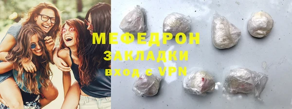 героин Гусиноозёрск