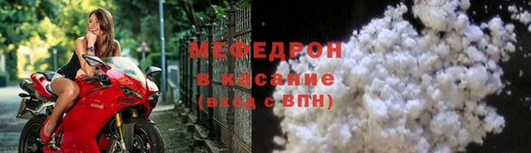 MDMA Premium VHQ Магадан
