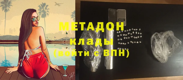дмт Мегион