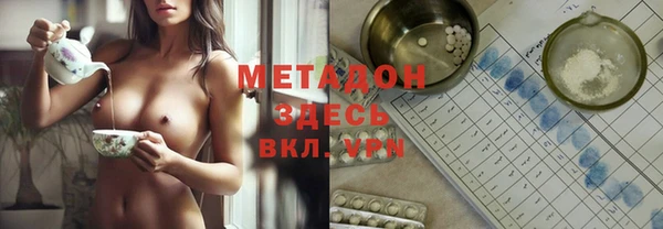 дмт Мегион