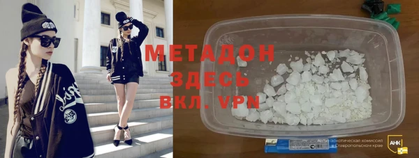 дмт Мегион