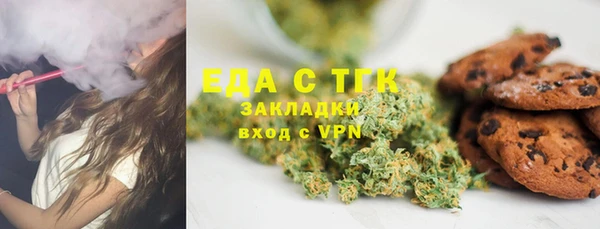 спиды Медвежьегорск