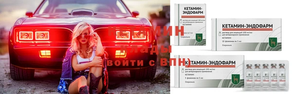 спиды Медвежьегорск