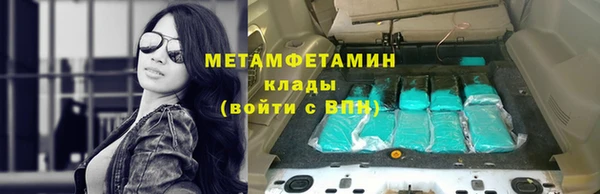 спиды Медвежьегорск
