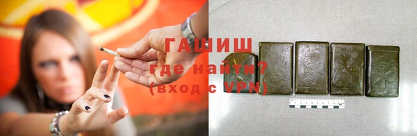амф Майский