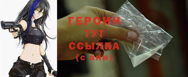 спиды Медвежьегорск