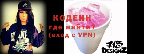 дмт Мегион