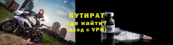 спиды Медвежьегорск