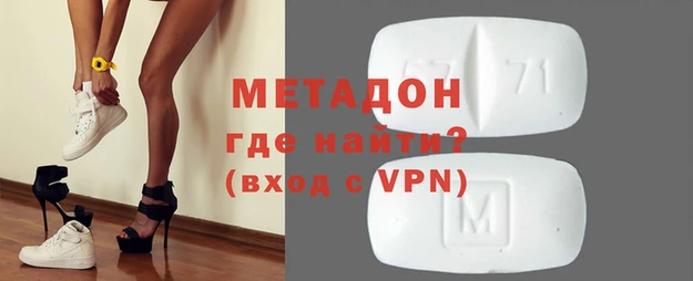 спиды Медвежьегорск