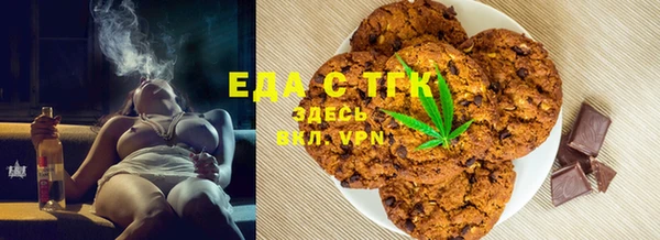дмт Мегион