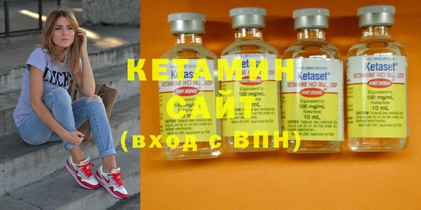 дмт Мегион