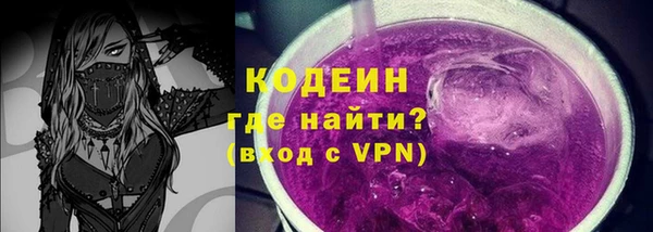 амф Майский