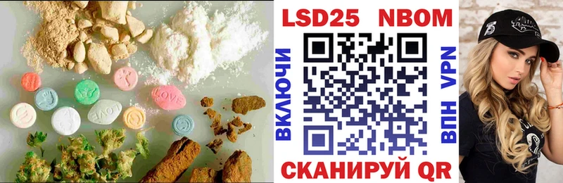 Лсд 25 экстази кислота хочу Костерёво