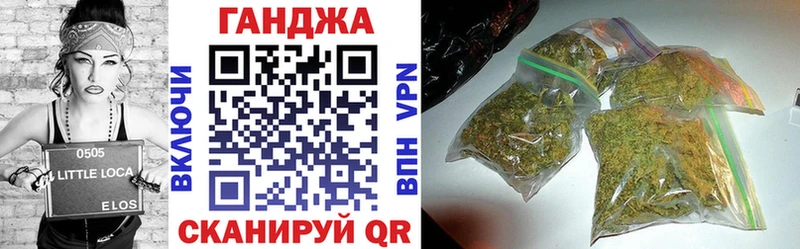 блэк спрут сайт  Костерёво  Шишки марихуана конопля 